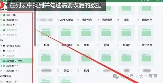 iphone强制重启的方法_强制重启苹果手机的方法_苹果x强制重启方法