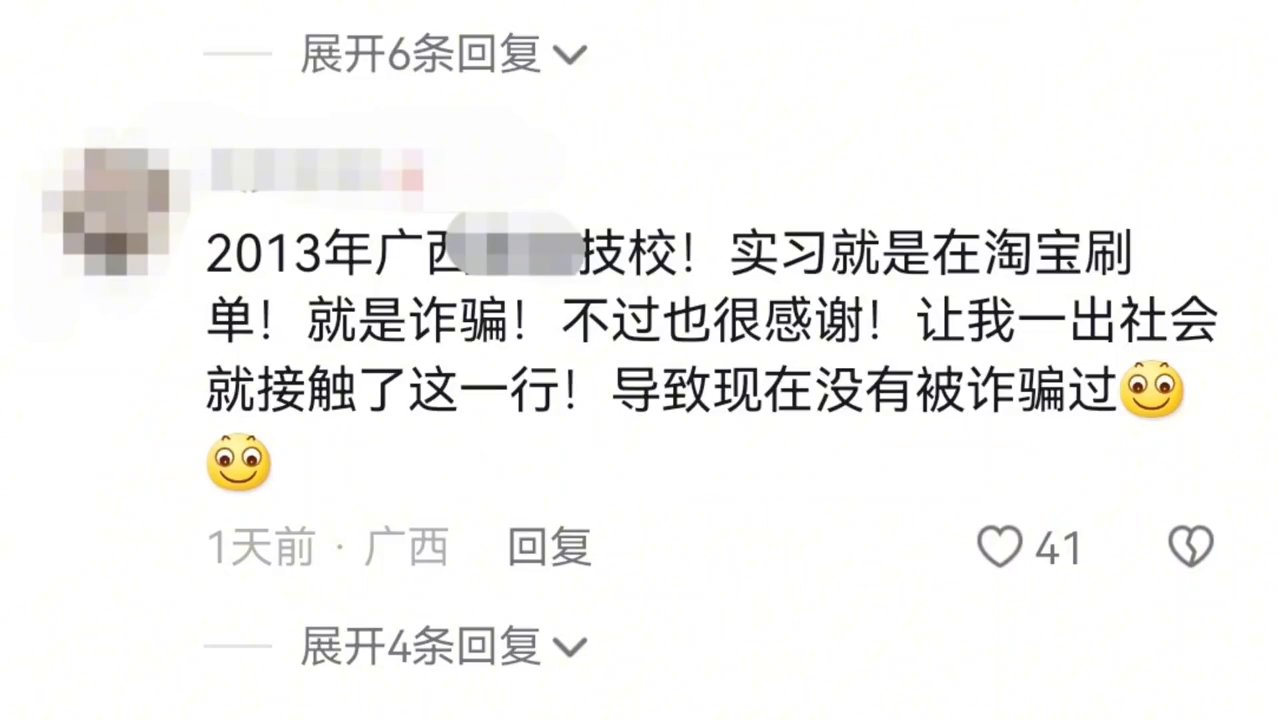 暑假工做工作可以辞职吗_16岁暑假工可以做什么工作_暑假工做工作可以兼职吗