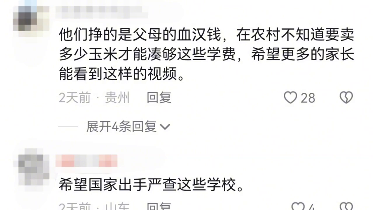 暑假工做工作可以辞职吗_16岁暑假工可以做什么工作_暑假工做工作可以兼职吗