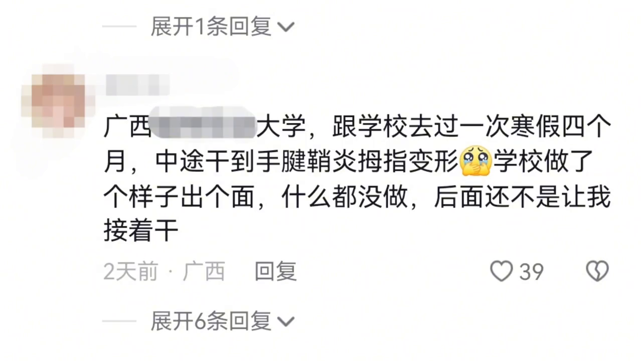 暑假工做工作可以辞职吗_暑假工做工作可以兼职吗_16岁暑假工可以做什么工作