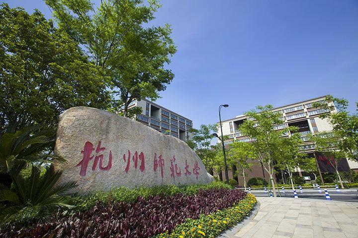 江苏师范类大学排名_师范类大学排名江苏省_江苏师范师范类排名