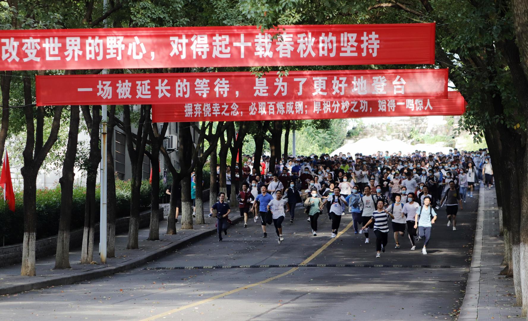 红星职业中专招生条件_红星职业中专学校有什么专业_红星职业中等专业学校怎么样