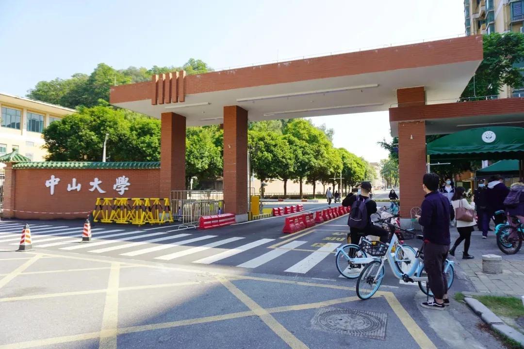 大学是多少分_580分左右的985大学_大学分数线分为几个级别