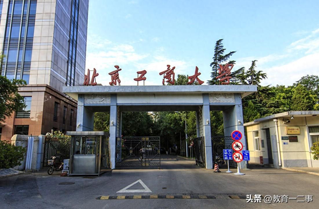 580分左右的985大学_大学标准分_大学分数线分为几个级别