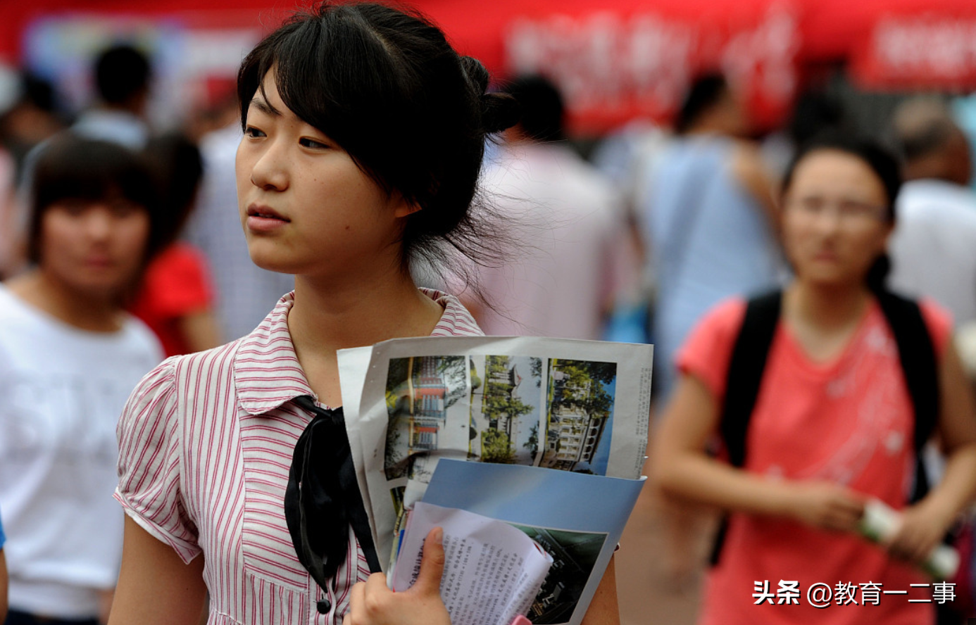 580分左右的985大学_大学标准分_大学分数线分为几个级别