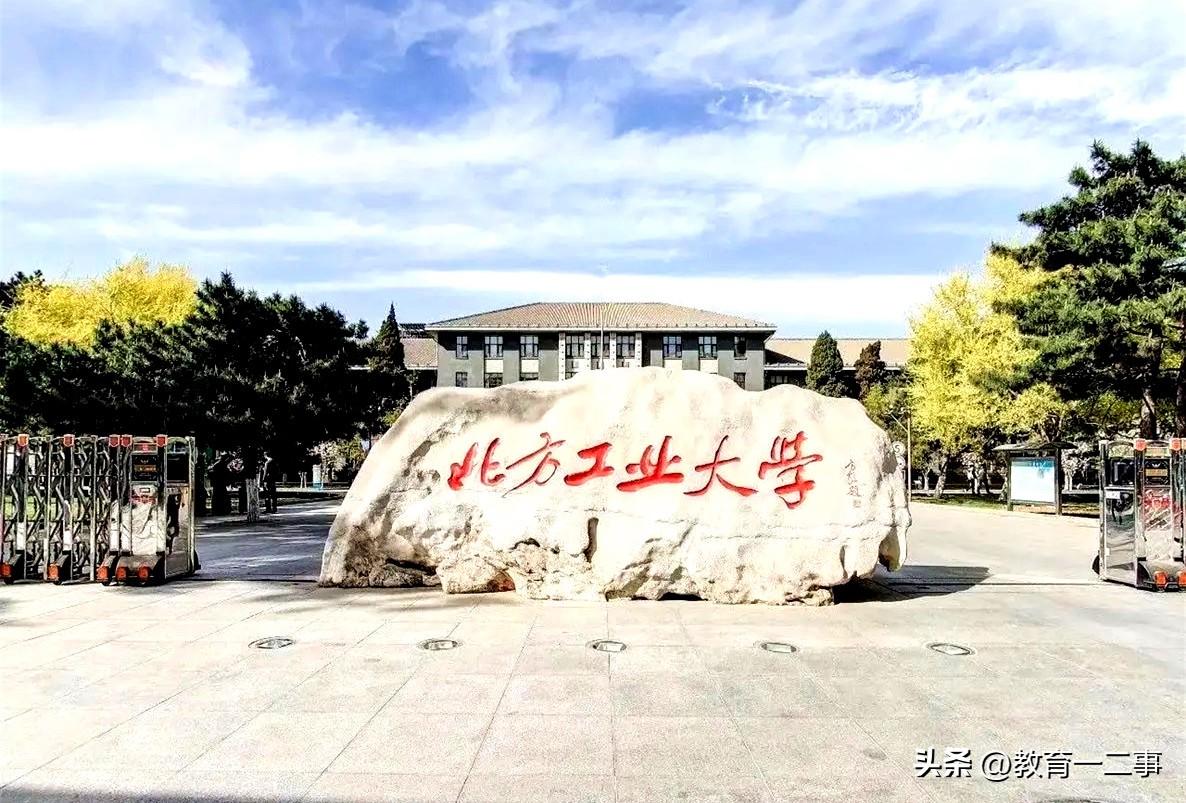 大学分数线分为几个级别_大学标准分_580分左右的985大学