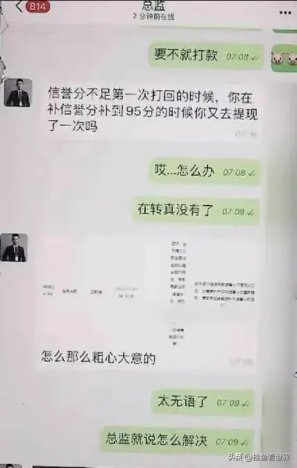 晚上看的网站_晚上看的网站_晚上看的网站