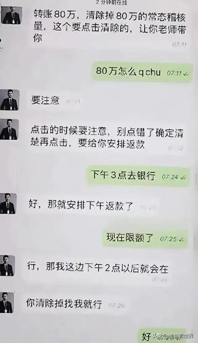 晚上看的网站_晚上看的网站_晚上看的网站