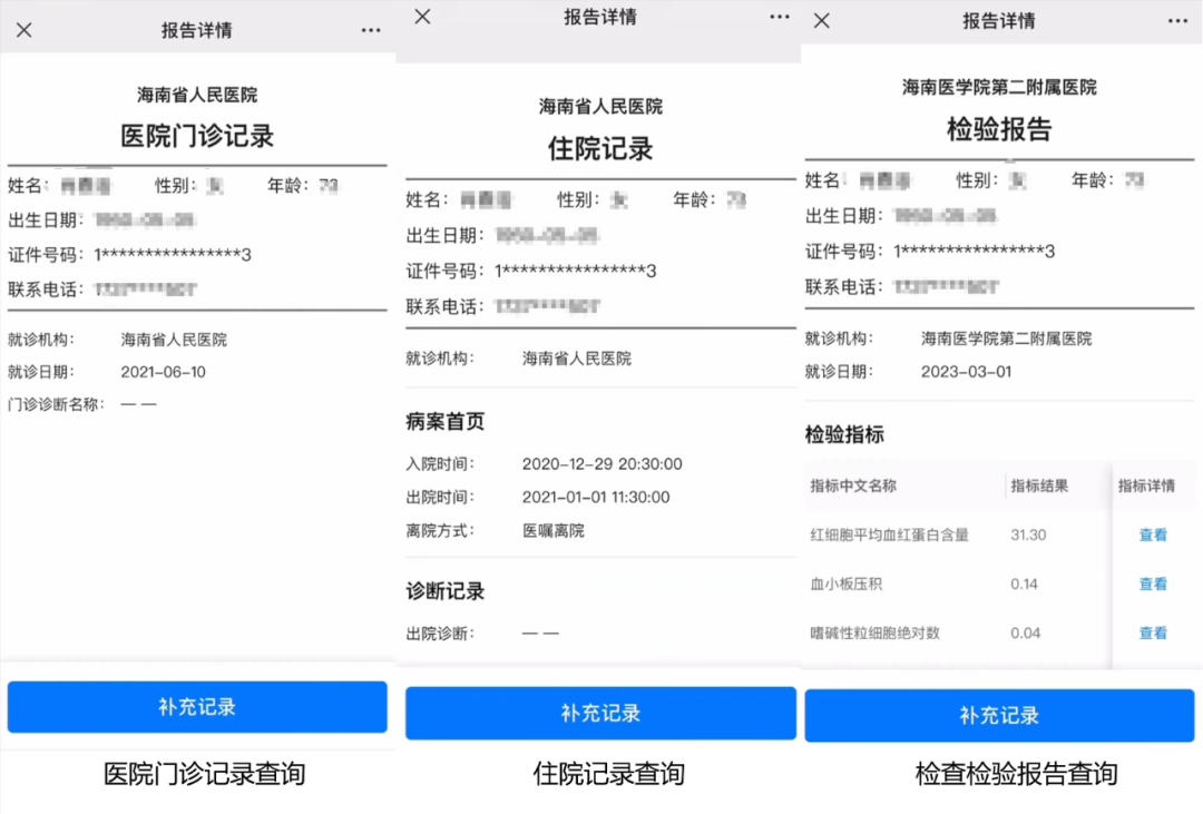 学银在线官网登录入口管理系统_入口管理系统包括_管理系统入口