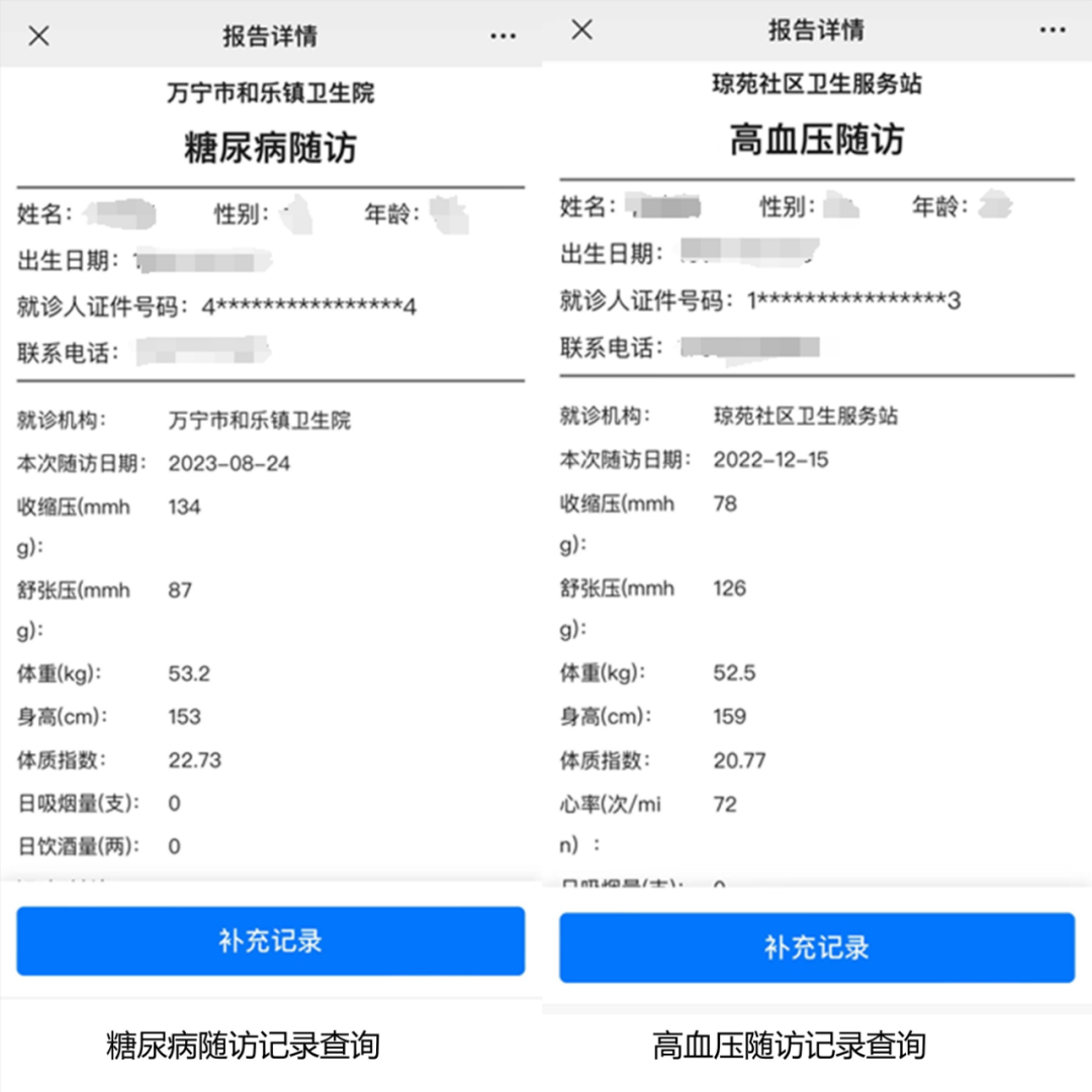 管理系统入口_入口管理系统包括_学银在线官网登录入口管理系统