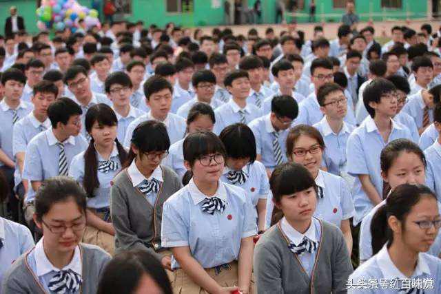 河南实验中学红色眼镜叫什么_河南实验中学红色校服最全视频_河南实验中学红色眼镜