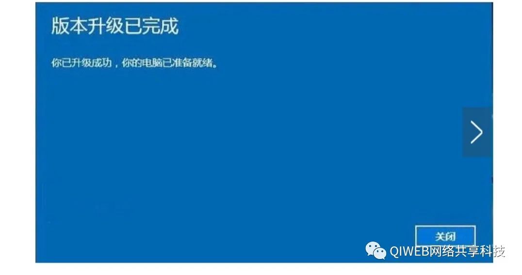 win10家庭版密钥_windows密钥家庭版_win10系统家庭版密钥