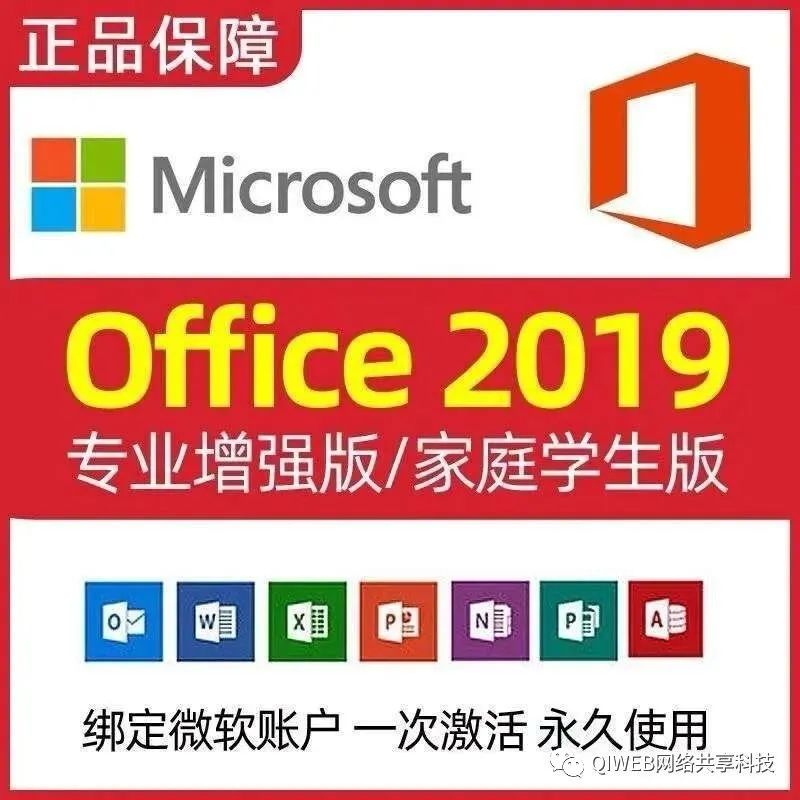 windows密钥家庭版_win10系统家庭版密钥_win10家庭版密钥