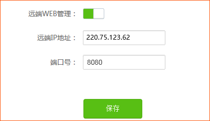 进入手机蓝牙音乐_192.168.10.1手机进入_进入手机微信需要密码怎么弄