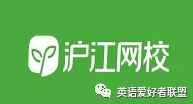 语文培训机构取名_语文培训机构前十名_语文教育机构名字大全