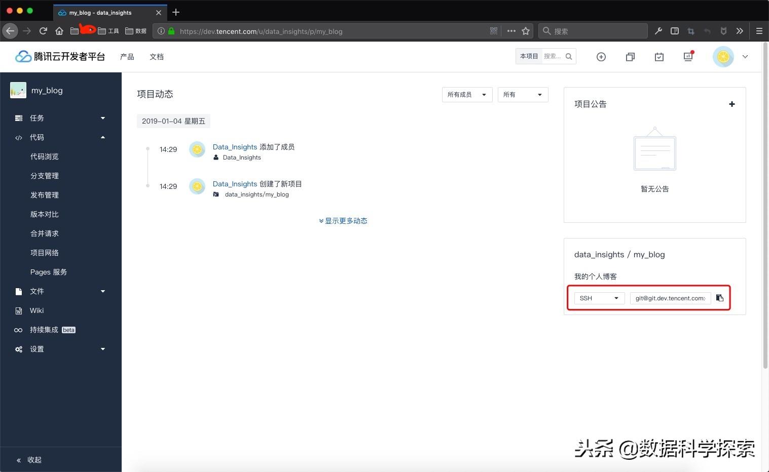 博客网站注册入口官网_博客网站wordpress_博客网站