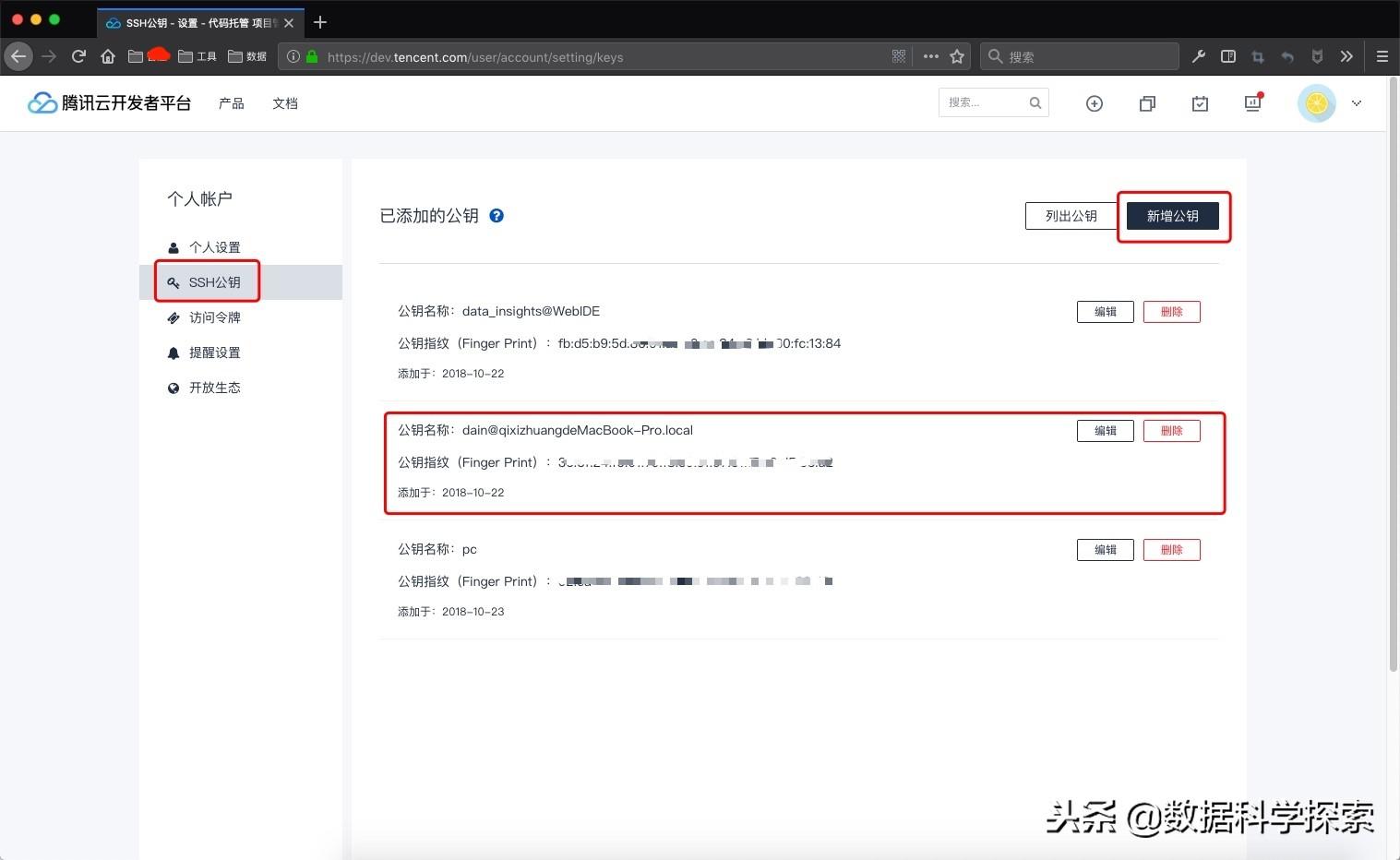 博客网站_博客网站wordpress_博客网站注册入口官网