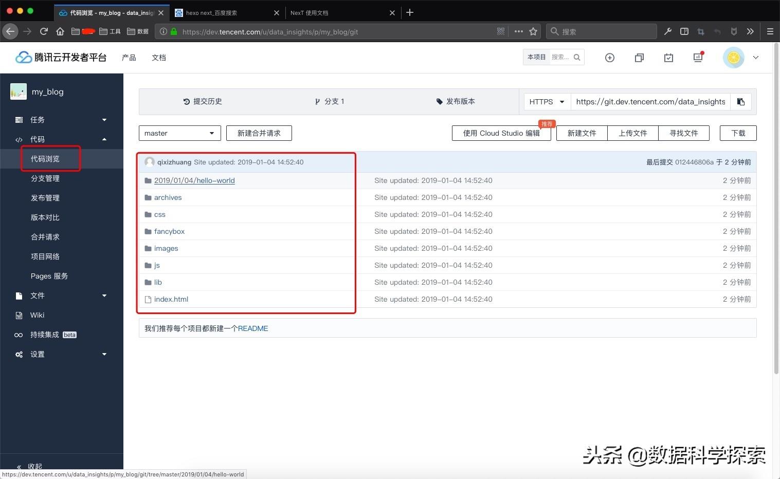 博客网站_博客网站wordpress_博客网站注册入口官网