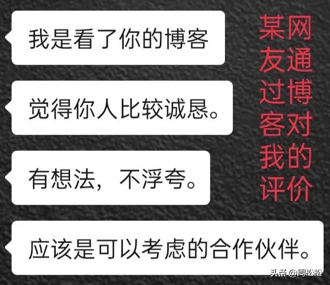 博客网站wordpress_博客网站_博客网站注册