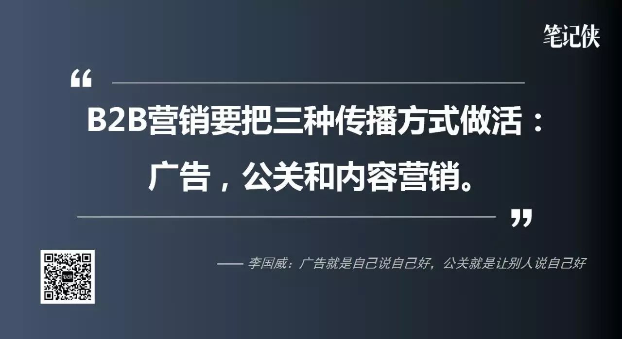 内容营销怎么写_营销内容有哪些_营销内容类型