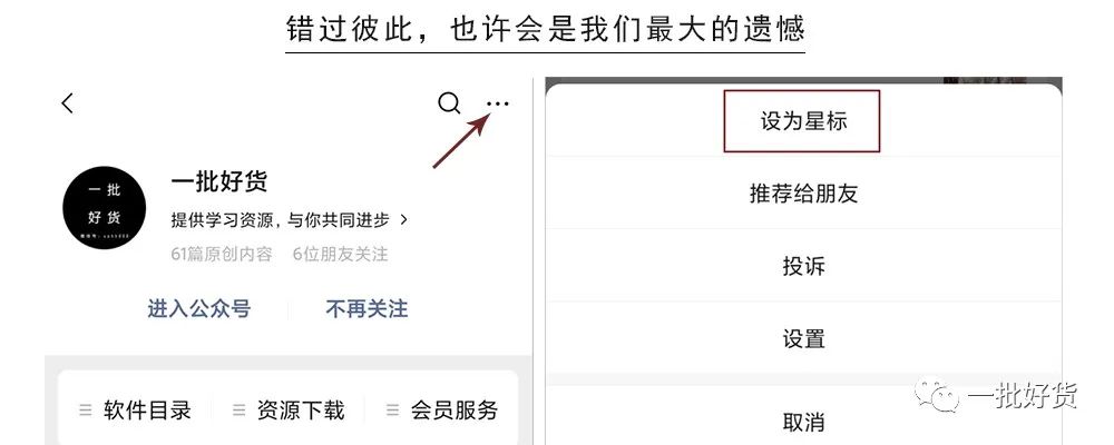 有什么播放器是免费的_免费播放器什么好_播放器哪个软件好用免费的