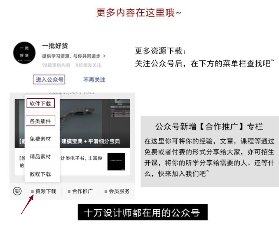 播放器哪个软件好用免费的_免费播放器什么好_有什么播放器是免费的