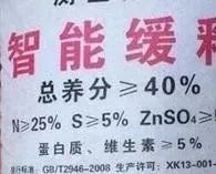 钾肥是什么肥料_钾肥钾肥_钾肥是管什么的