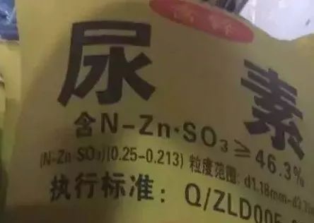 钾肥是什么肥料_钾肥是管什么的_钾肥钾肥