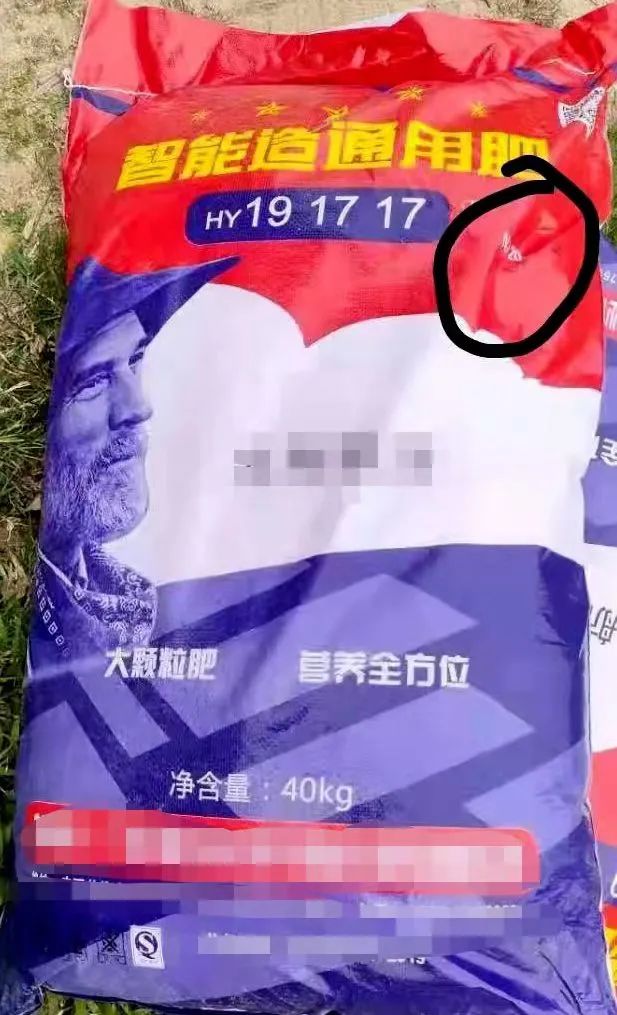 钾肥是什么肥料_钾肥是管什么的_钾肥钾肥