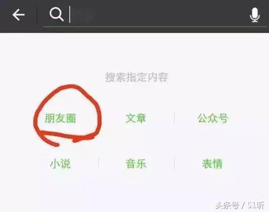 微信视频可以看访客_微信微视能看见访客记录吗_微信视频号能看到访客记录吗