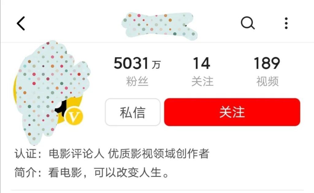 企鹅号的播放量是怎么结算呢_企鹅号视频播放量收益_企鹅号播放量10万给多少钱