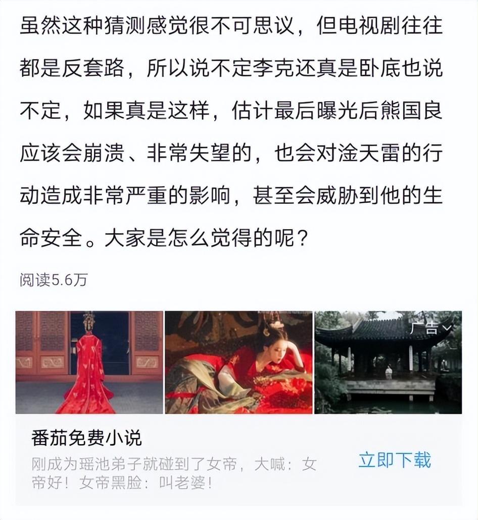 企鹅号的播放量是怎么结算呢_企鹅号播放量10万给多少钱_企鹅号视频播放量收益