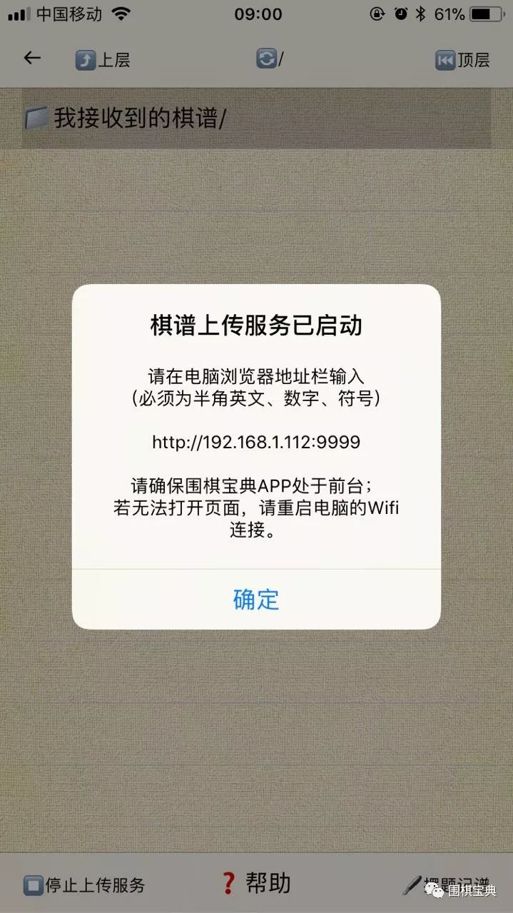 解压文件zip是什么意思_解压文件zip怎么打开_zip文件怎么解压