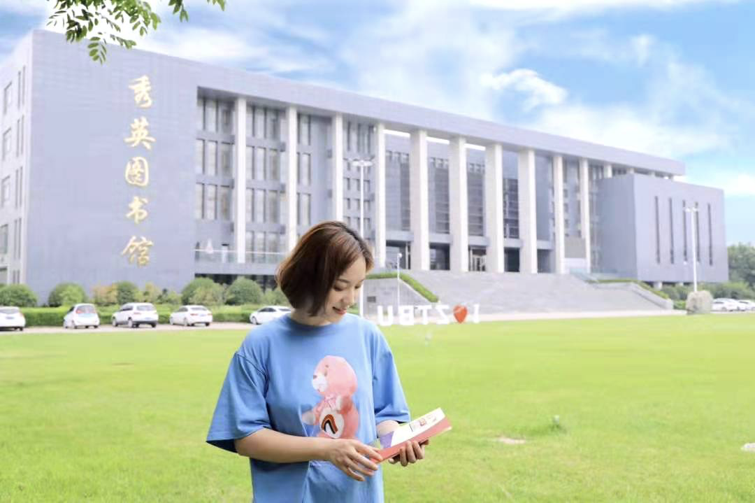 郑州商学院是民办学校吗_郑州商学院民办还是公办_郑州商学院是公办还是民办