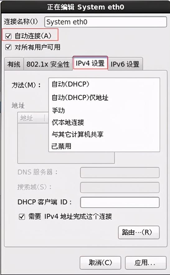 安装系统win10_安装系统找不到硬盘怎么办_linux系统安装