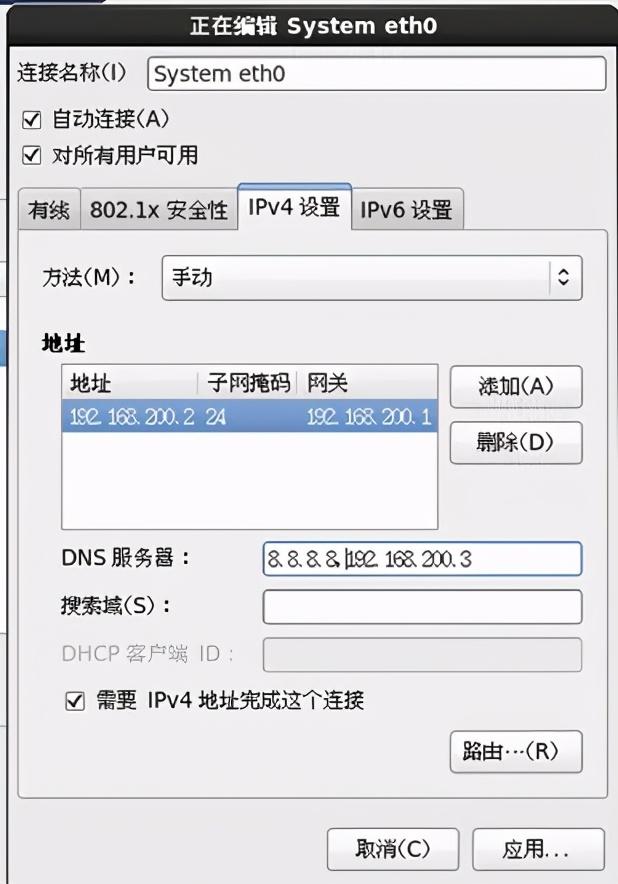 安装系统找不到硬盘怎么办_linux系统安装_安装系统win10