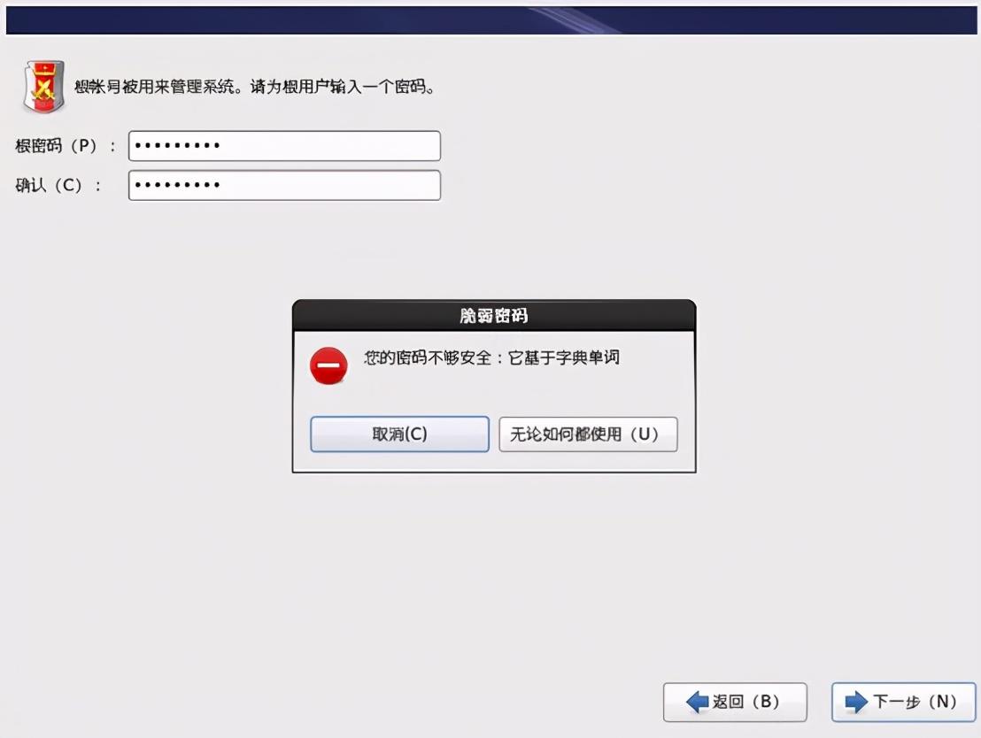 安装系统win10_安装系统找不到硬盘怎么办_linux系统安装