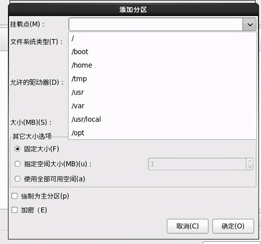 linux系统安装_安装系统win10_安装系统找不到硬盘怎么办