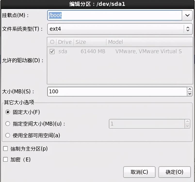 安装系统找不到硬盘怎么办_安装系统win10_linux系统安装