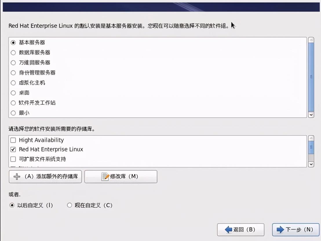 安装系统win10_安装系统找不到硬盘怎么办_linux系统安装