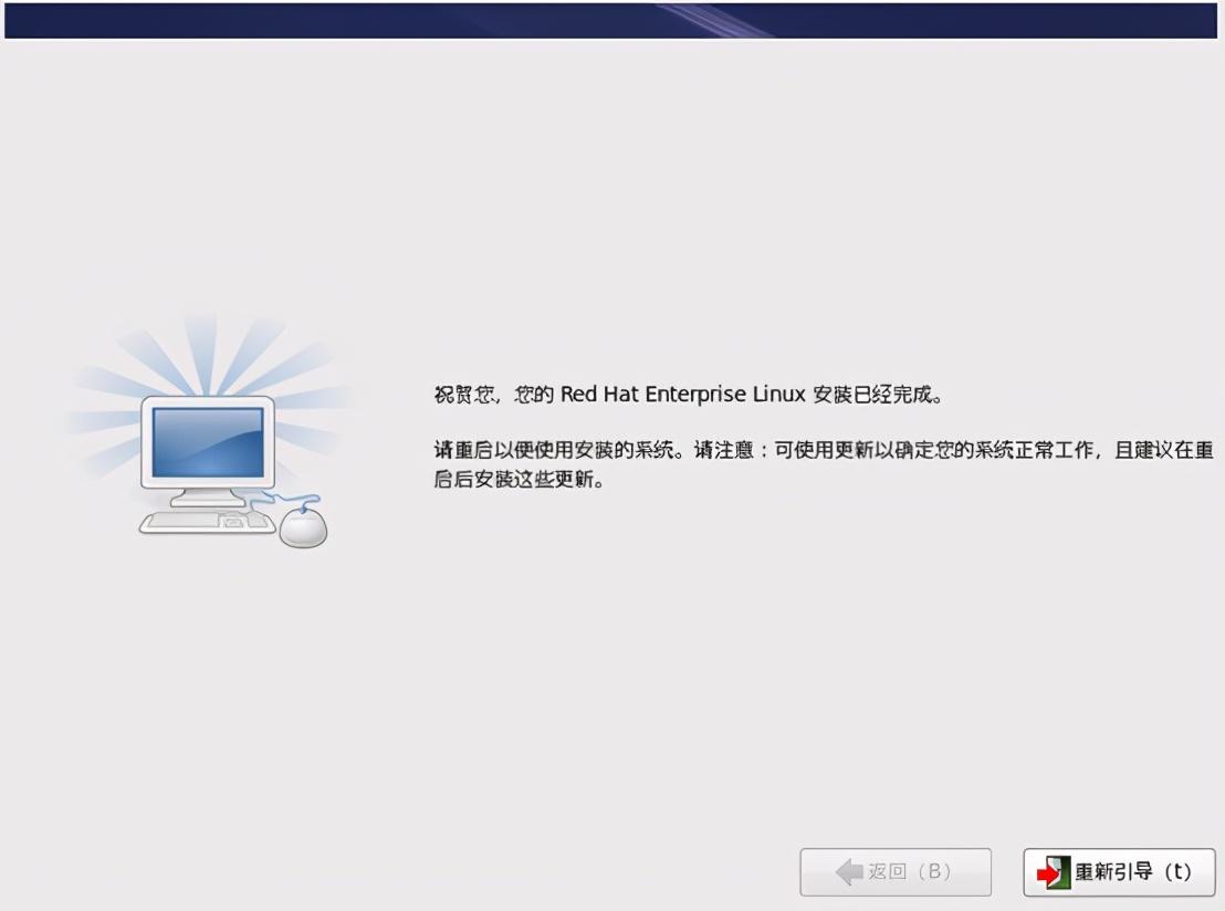 安装系统找不到硬盘怎么办_安装系统win10_linux系统安装