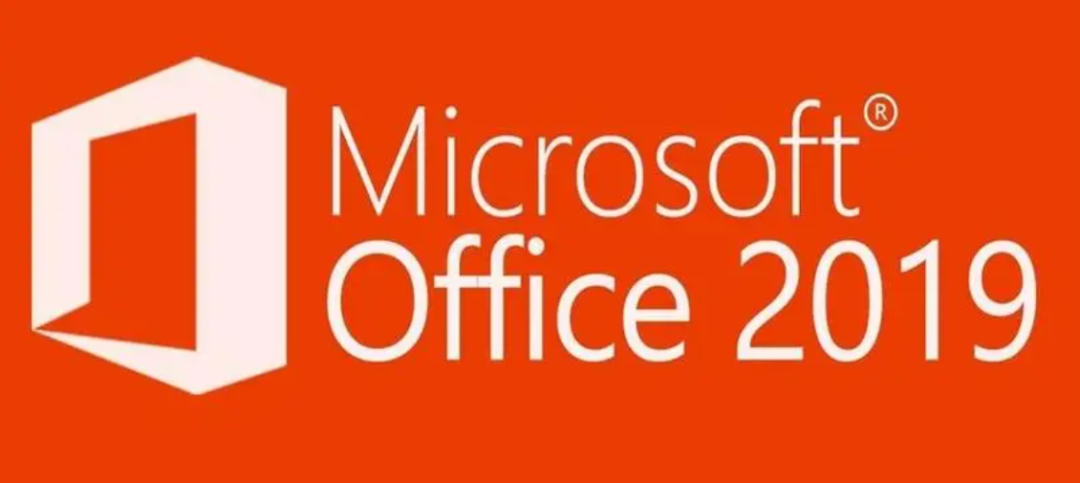 office永久激活密钥最新_office2010产品密钥永久激活码_office永久密钥2020