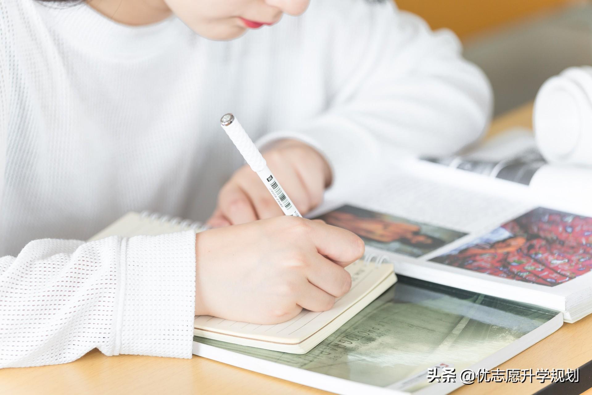 新疆师范大学大吗_新疆师范大学算不算好大学_新疆师范大学是211还是985