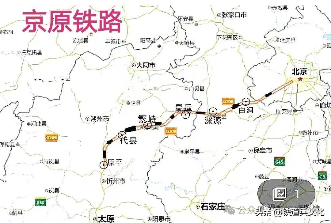 修建_河道工程修建维护费_修建高铁拆迁范围