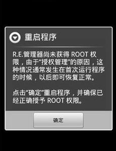 用有的有的还有的造句_用有的有的有的造句_root有什么用