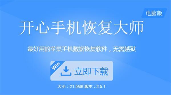 浏览器删除的记录如何恢复_如何恢复删除浏览器的历史记录_恢复浏览器已删除记录