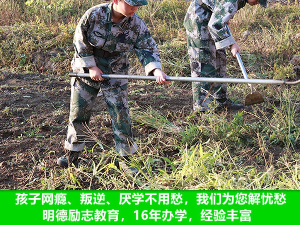 封闭式学校一年费用大概多少_封闭式学校收费_封闭式管理的学校一年的费用