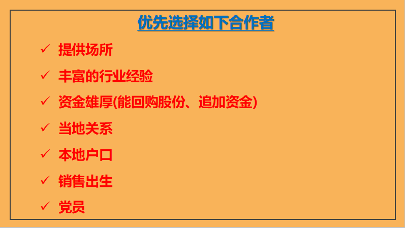 职业经理人是指_职业经理人算是职业吗_职业经理人是什么意思