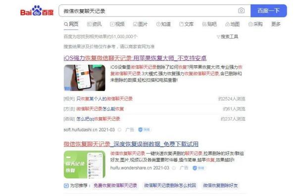 腾讯视频微信登录的怎么给别人用_视频登录腾讯微信用什么软件_腾讯视频使用微信登录