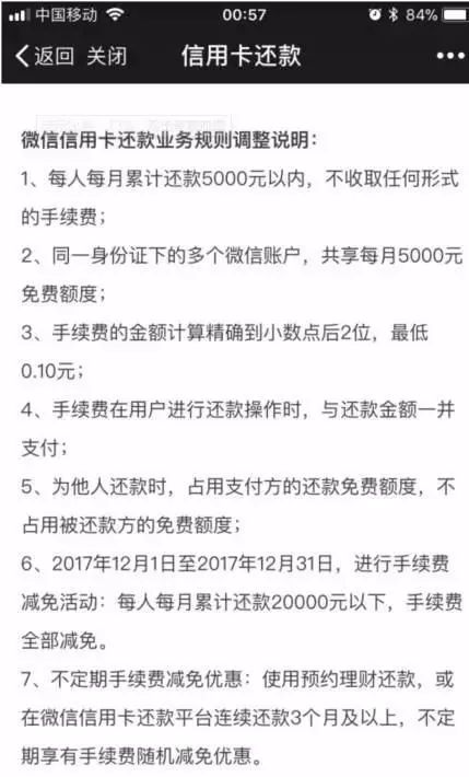 微信服务怎么设置密码锁_微信服务的手势密码怎么去除_微信服务